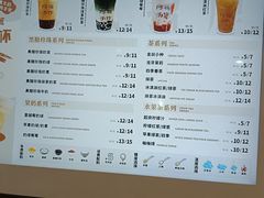 -天津国贸购物中心