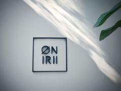 -Onirii Coffee(长乐路店)