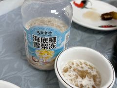 海底椰雪梨冻-天宝食坊·啫啫煲大排档(西华路店)