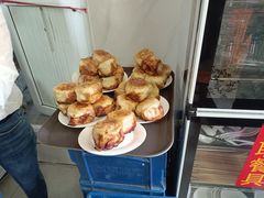 -宝瑞门钉肉饼店