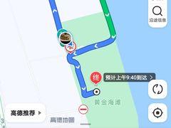-启东黄金海滩景区