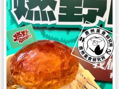 -万达广场(北京槐房店)
