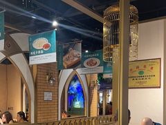 -胖老汉椒麻鸡清真新疆菜(西御街店)