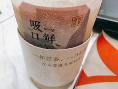 -奈雪的茶(华强北中航城店)