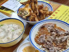 -卢聪艺小吃店(阳翟总店)