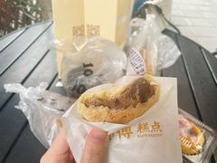 -鲍师傅糕点(春熙路店)