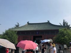 -开封府