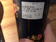 -厝内小眷村(西单大悦城店)