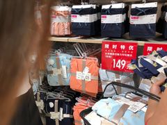 -优衣库(武汉国际广场店)