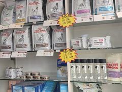 -瑞派·关忠动物医院·猫专科·犬专科(三环新城店)