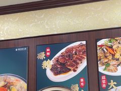 -御龙海鲜火锅(十六浦店)