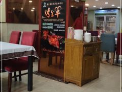 -顺兴斋(高家园店)