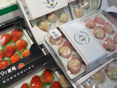 -永辉超市(红旗街万达广场店)