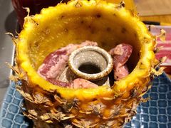 菠萝渍卡鲁比-极焰·烧肉刺身放题(天河领展广场店)