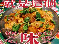 -醉烧膘·烧烤夜宵王(总店)