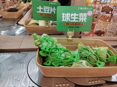 -串一火锅(赛格国际购物中心店)