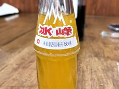 -回坊马二饺子馆