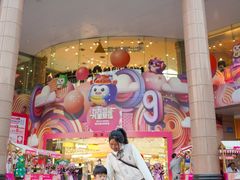 -海珠新都荟城光荟(海珠店)