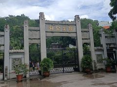 -韩文公祠
