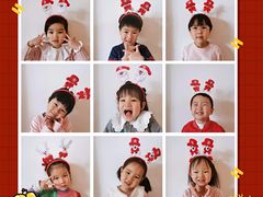 -红黄蓝幼儿园(颐东苑店)