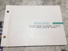-发记甜品(豉油街店)