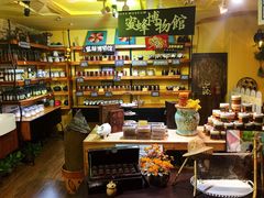 -蜜蜂家的红茶馆(华府店)