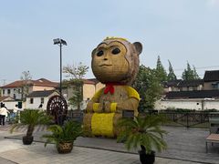 -云间粮仓