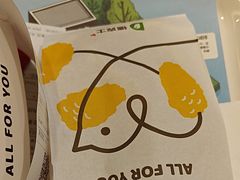 -德克士(五洲餐厅)