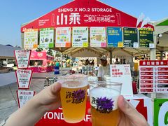 -丽达购物中心(崂山店)