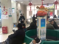 -中国农业银行(上海灵岩路支行)