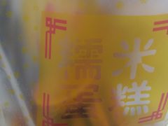 -朱記糯米蛋糕(千川百货店)