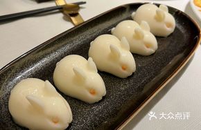 Coconut Rabbit Cake