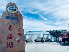 -青海湖国家重点风景名胜区