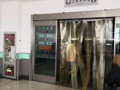 -大润发(康桥店)