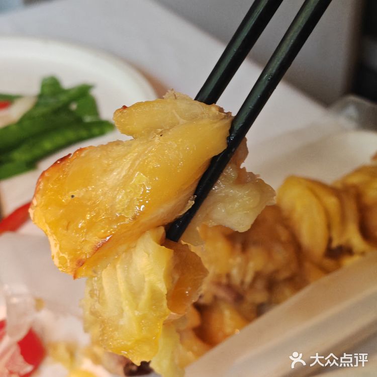 城里的美味秘境