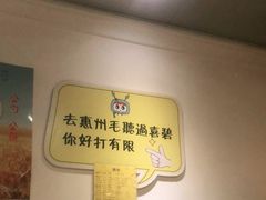 -桥东喜碧海鲜街(水东街店)