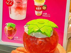 -大卡司DAKASI(连城新天地店)