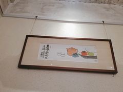 -淘谷粤有味(石湾店)