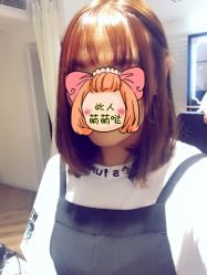 点击看大图 灯光下-109美发沙龙