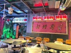 -四十七楼大排档·江湖菜·烧烤