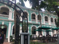 -星巴克臻选(广州沙面店)