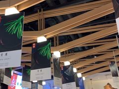 大堂-成都你六姐·牛肉冒菜(城市集市合生汇店)