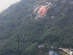 -长沙黑麋峰国家森林公园