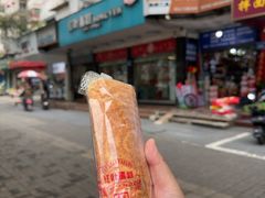 -红叶蛋糕(广达路总店)