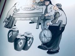 -福荣居褡裢火烧京味家常菜(西四店)