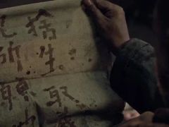 -万达影城(大明宫万达广场IMAX店)