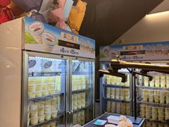 -紫光园清真北京小吃(广渠门内店)