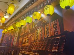 -坂吉屋·居酒屋深夜食堂(龙湖店)