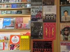 -米店·云南菜(南门店)