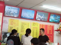 -明呈黄鱼面馆(斜土路店)